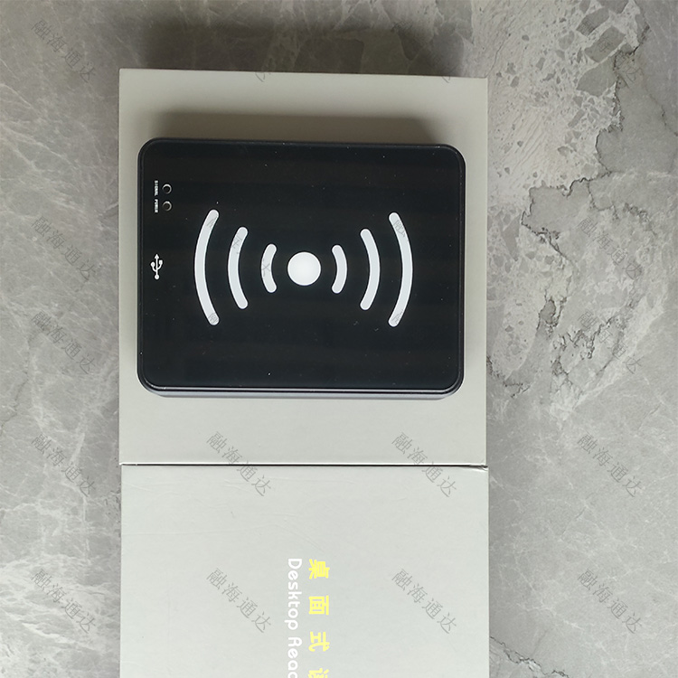 RFID桌面读写器是如何使用的