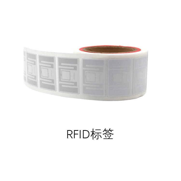 什么是有源RFID标签和无源RFID标签