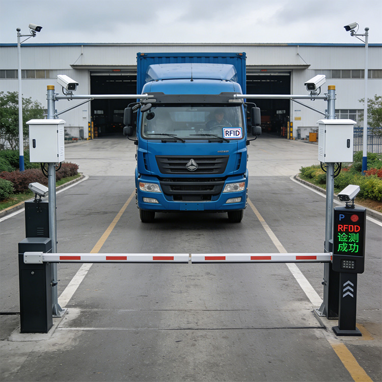 RFID技术在车辆进出管控门禁上的应用