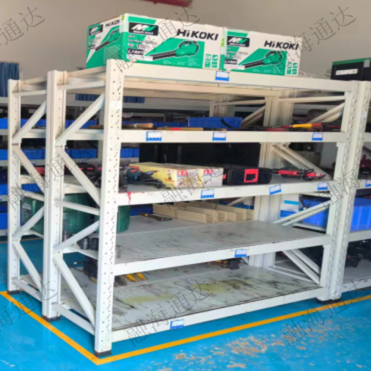 RFID智能仓储系统设备在应急物资库房物资管控上的进步性应用