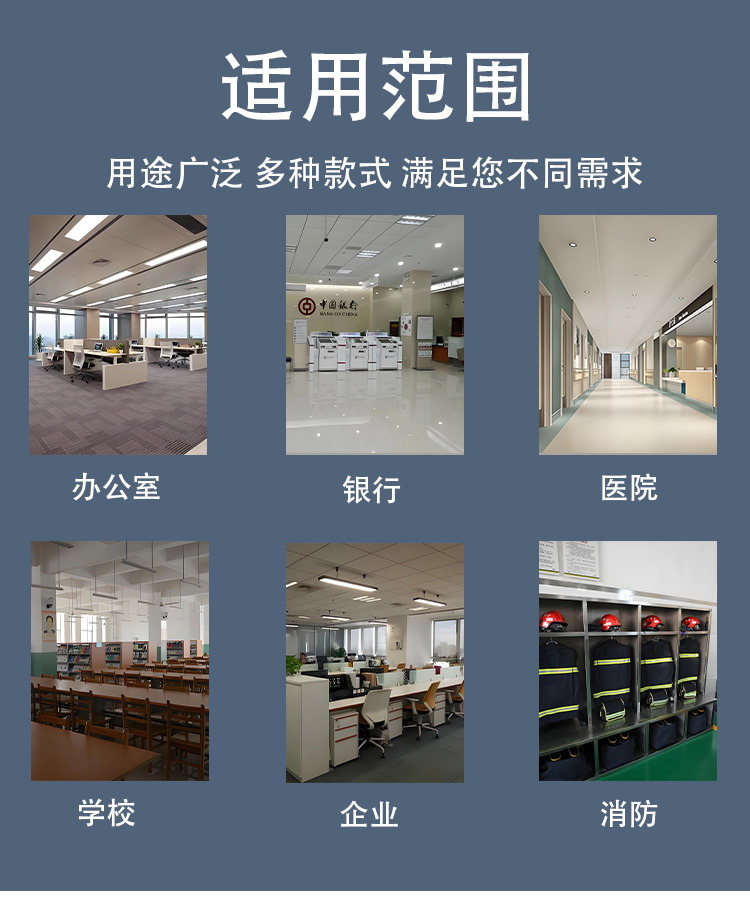 rfid智能档案柜5