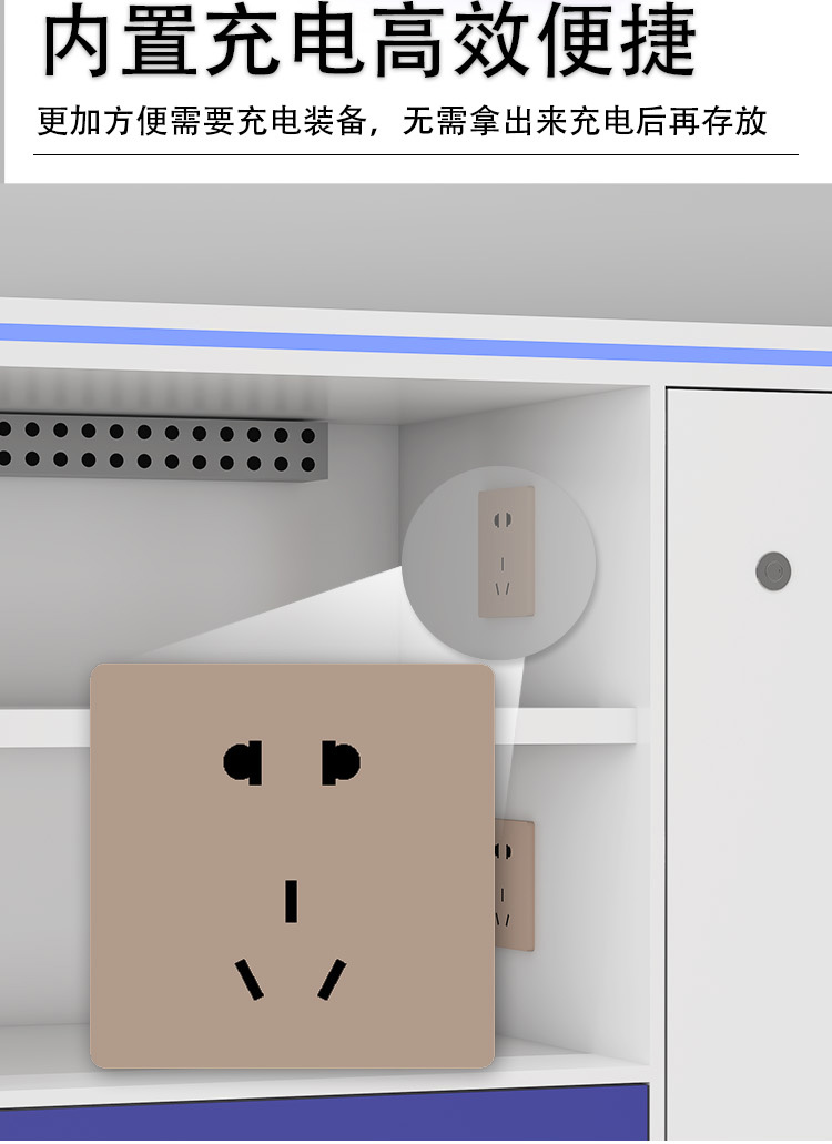 融海通达智能装备柜7