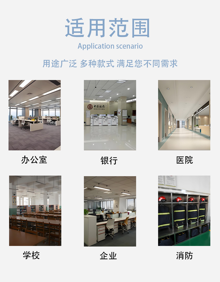 24位RFID智能钥匙柜3