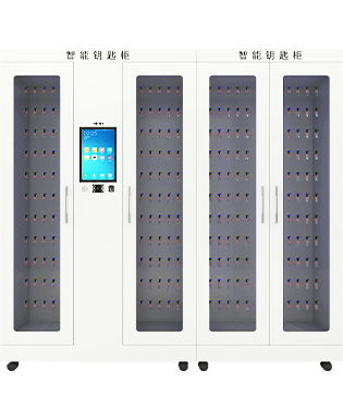 智能钥匙柜110位款