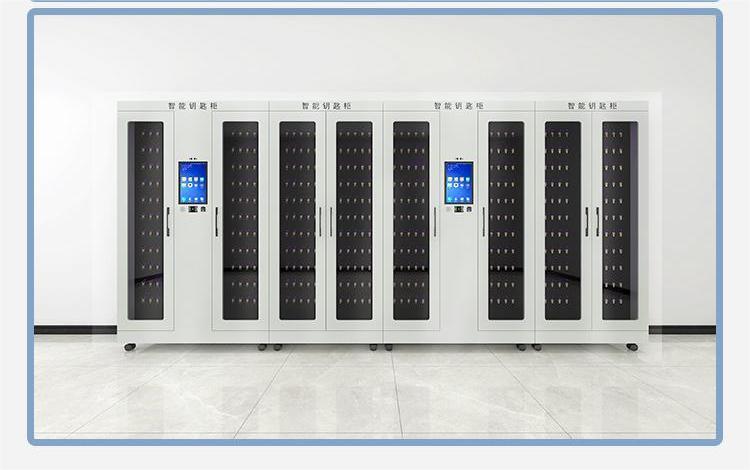 110位RFID智能钥匙柜4