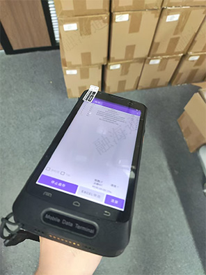 融海通达rfid读写设备 融海通达rfid读写设备