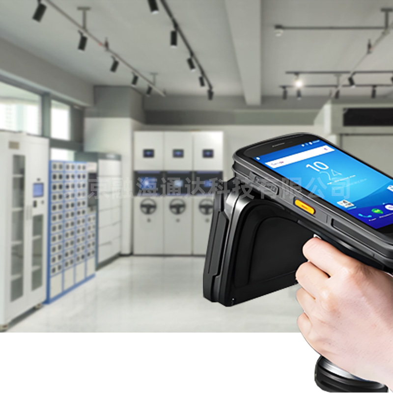 1761546407745387.jpg rfid固定资产3.jpg